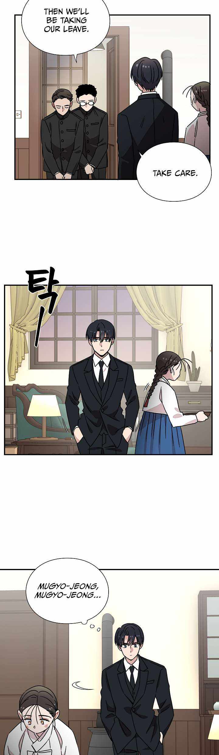 Gyeongseong Detective Agency Chapter 29 13